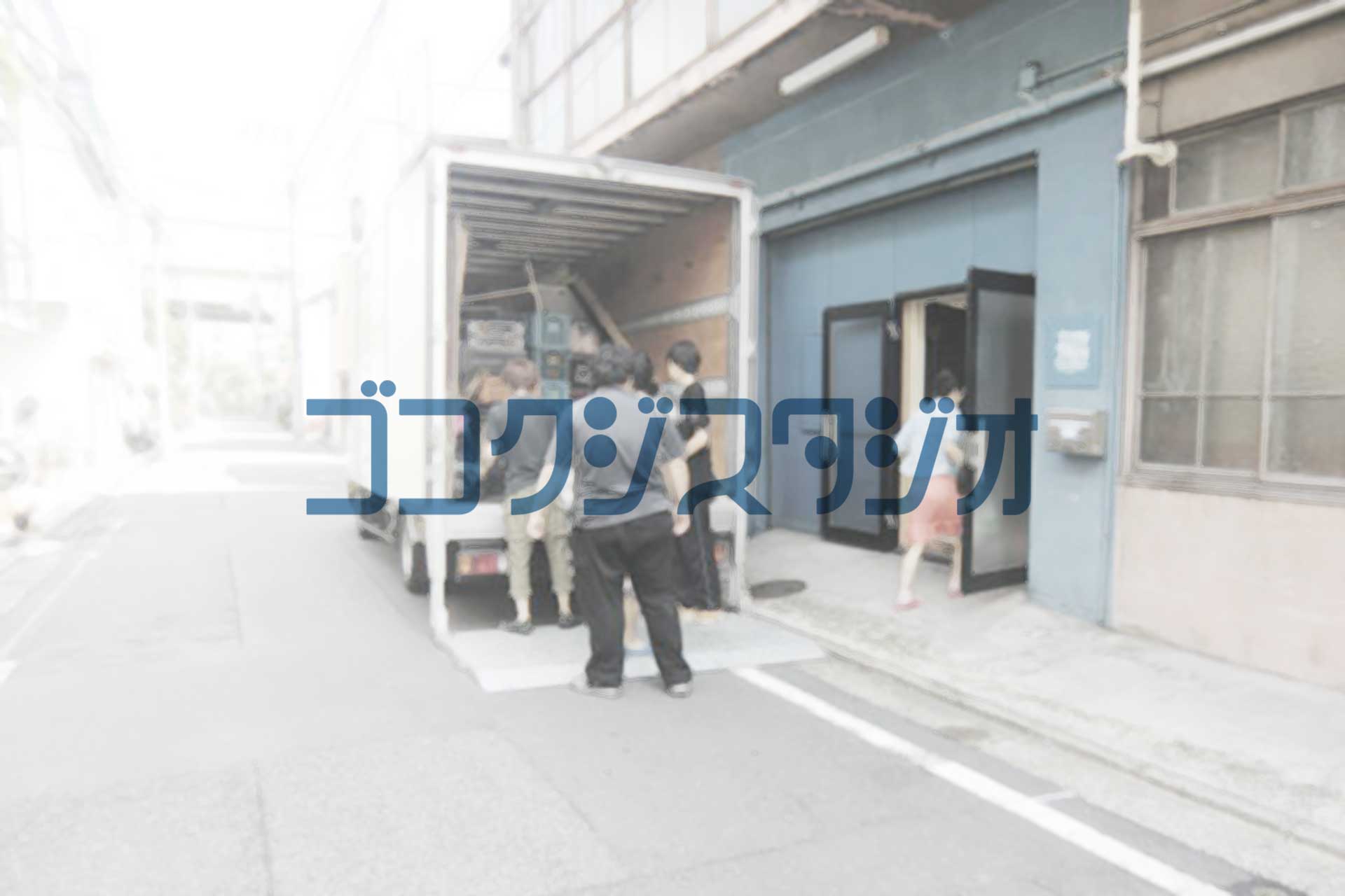 護国寺スタジオのホーメページです。現在、鋭意製作中！今しばらくお待ち下さい。